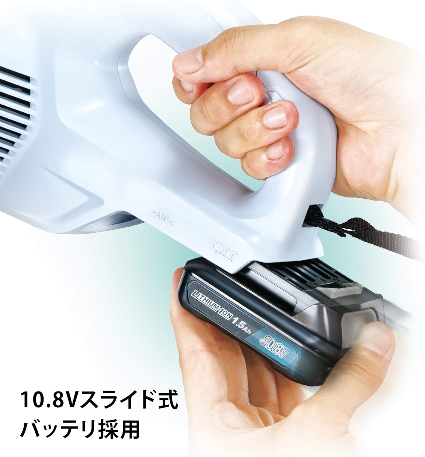 マキタ コードレス掃除機 CL108 標準25分稼働 軽量モデル 10.8Vバッテリー付き