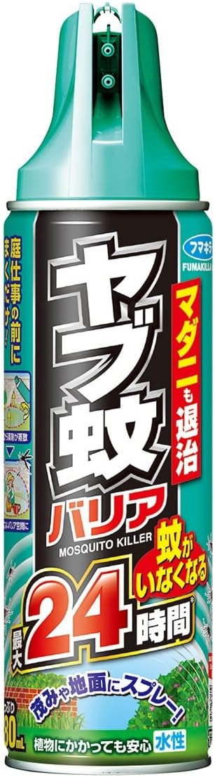 ヤブ蚊バリアスプレー 480ml 水性タイプ【防除用医薬部外品】