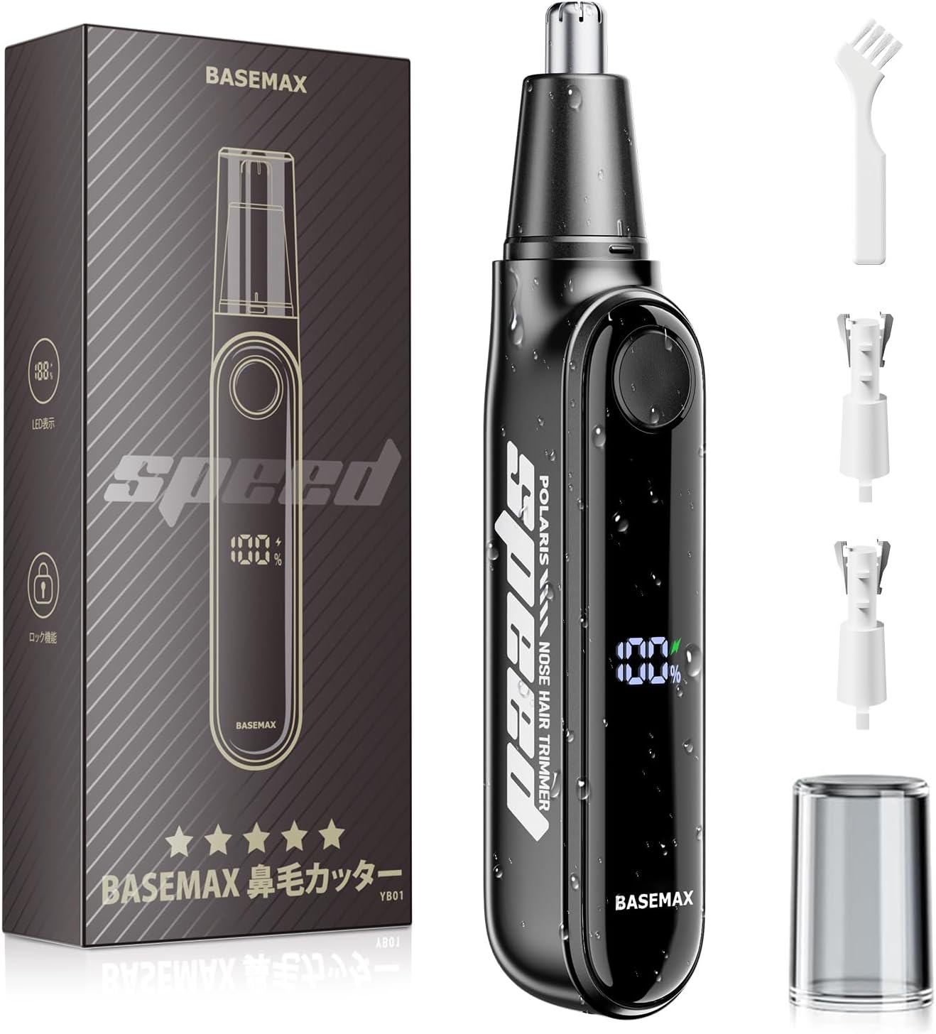 Type-C充電式鼻毛カッター・耳毛カッター【LCD画面・低騒音・水洗い可】男女兼用・持ち運び便利