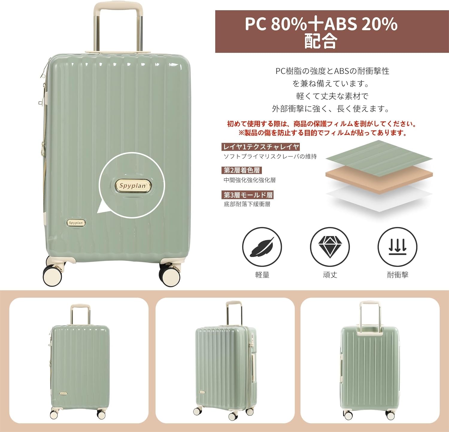 機内持ち込み可 超軽量 大容量 スーツケース 拡張機能付き mサイズ 旅行 ビジネス用 グリーン 65l-78l