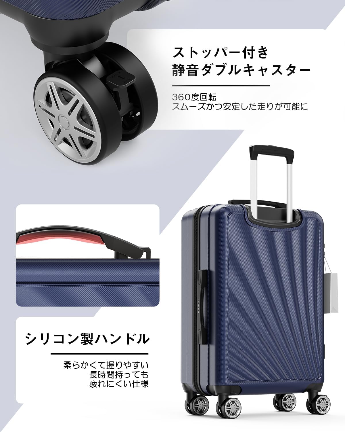 機内持ち込み大型キャリーケース ストッパー付き 軽量ブルー 40リットル