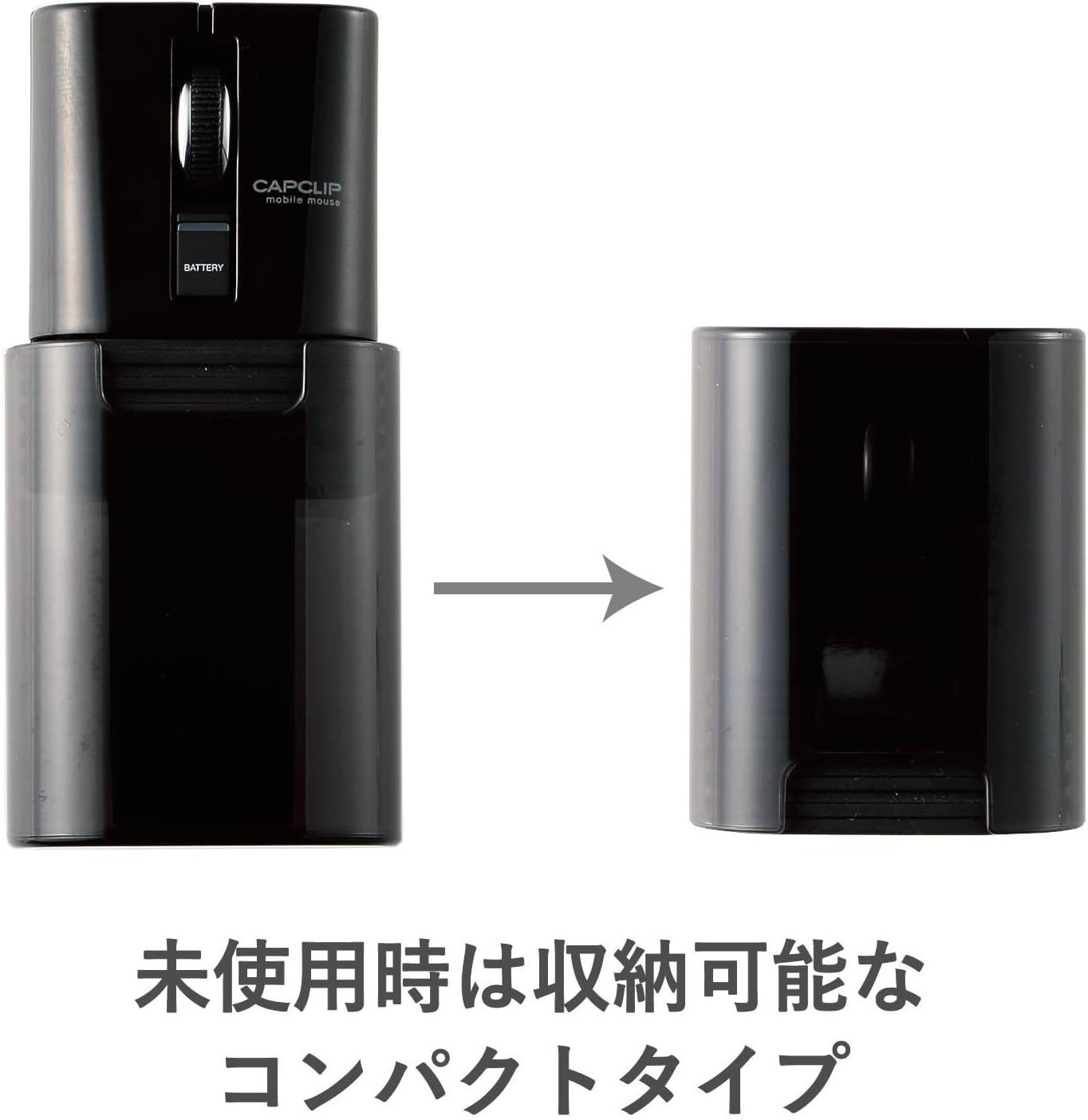Bluetooth小型マウス Sサイズ 静音 (iOS対応) モバイル充電式リチウムイオン ブラック