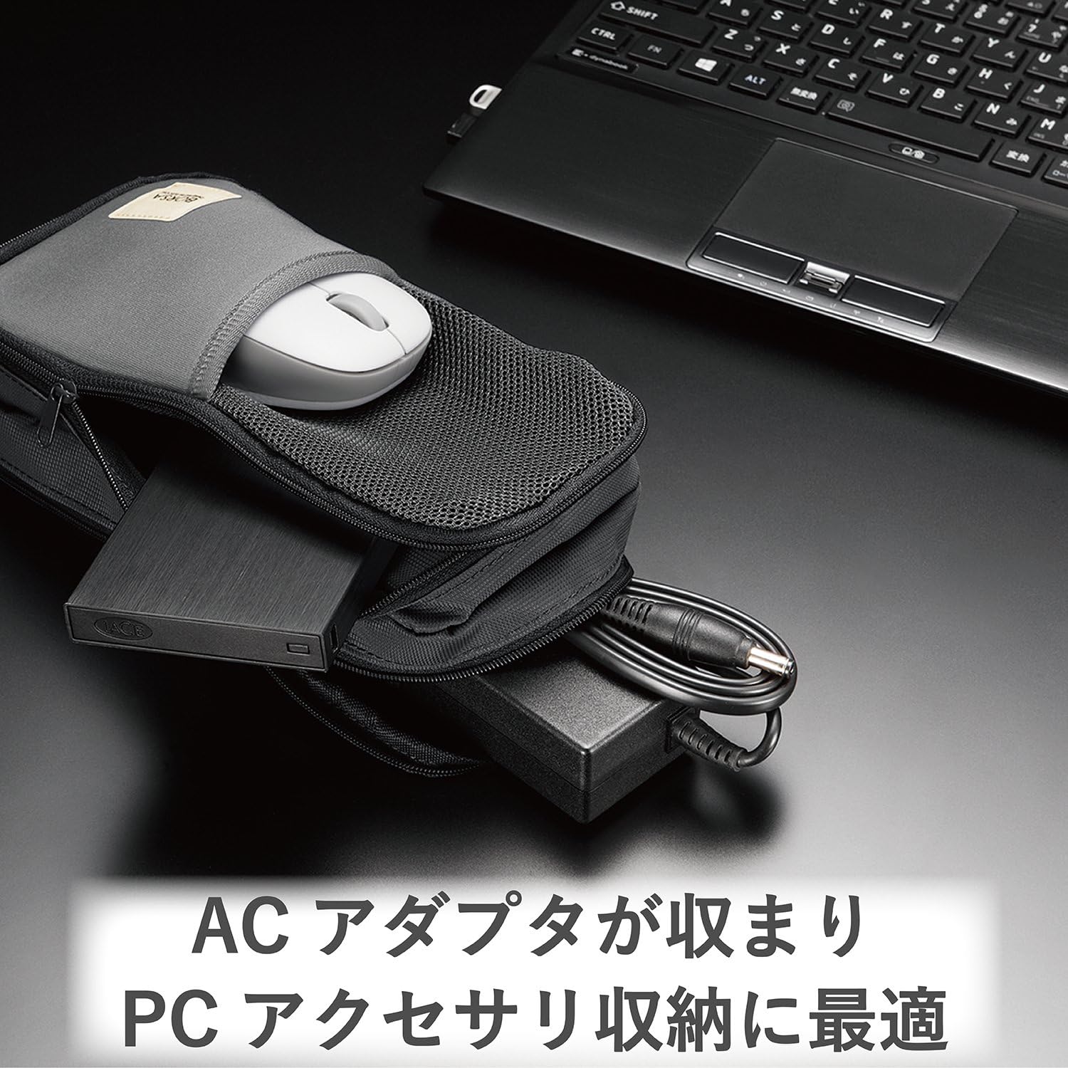 エレコム 軽量ガジェットポーチ ストレッチ素材 3ポケット ブラック BMA-GP10BK