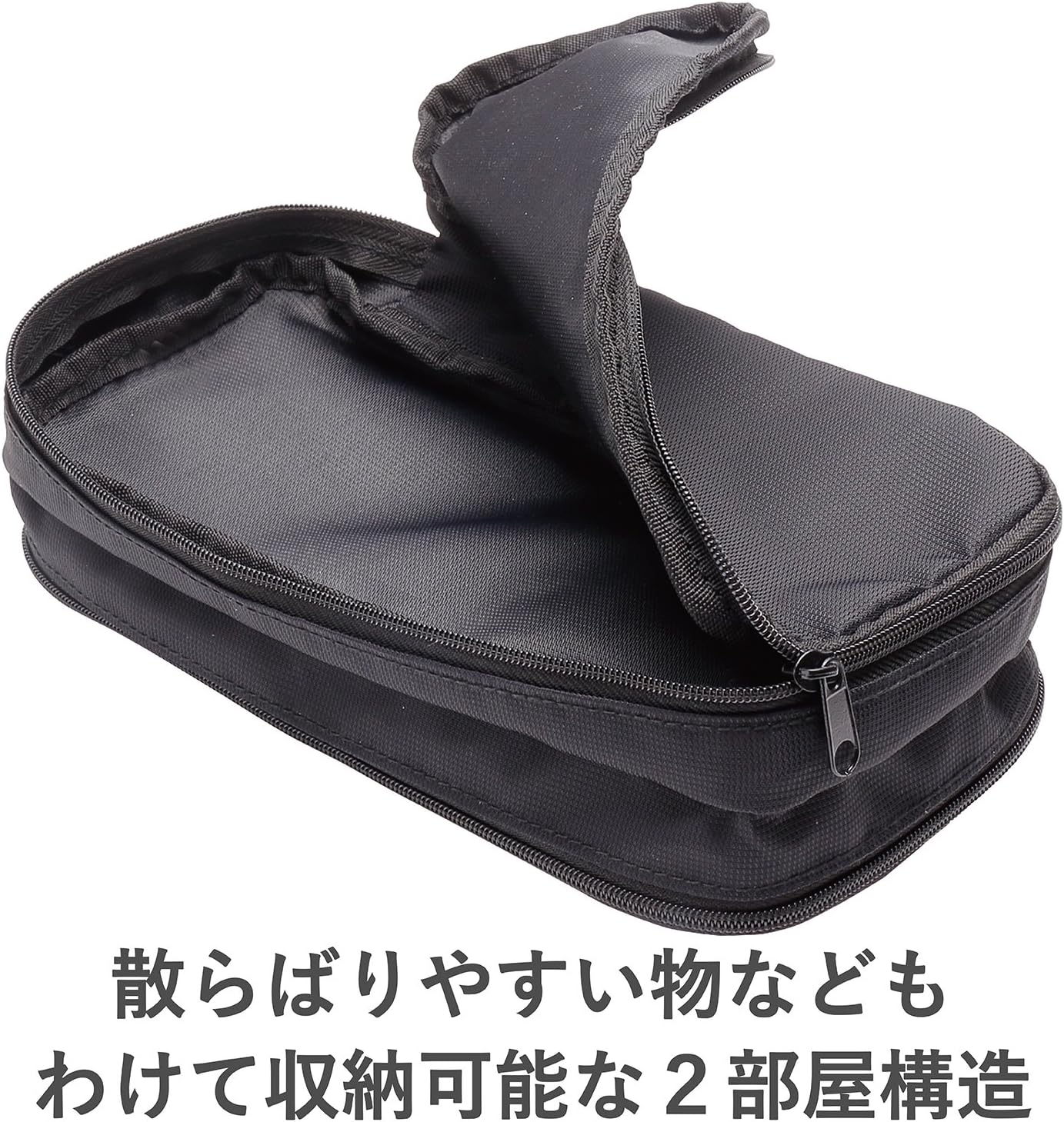 エレコム 軽量ガジェットポーチ ストレッチ素材 3ポケット ブラック BMA-GP10BK