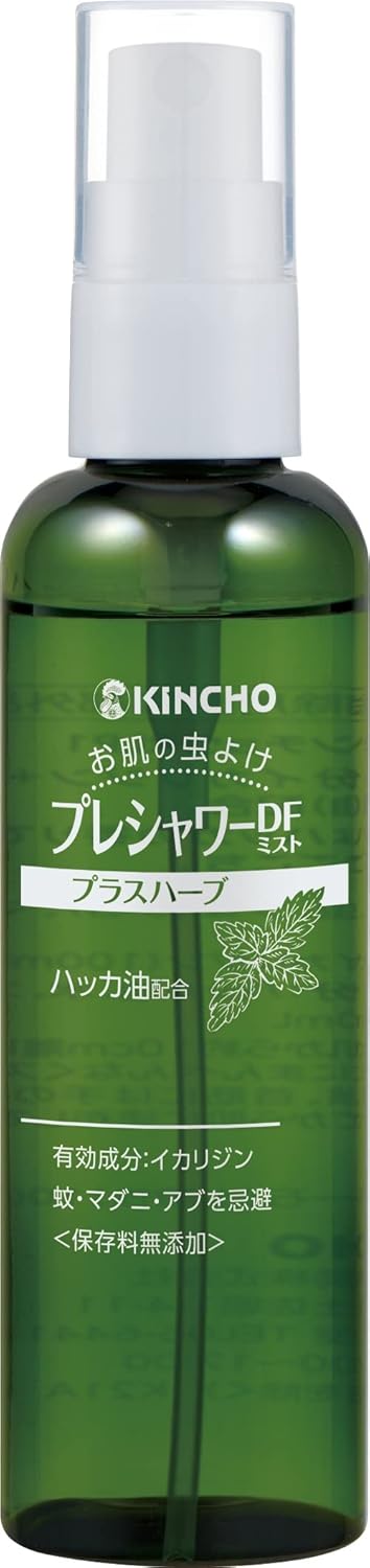 虫除けスプレー ハッカ油配合 DF(ディートフリー) 100ml