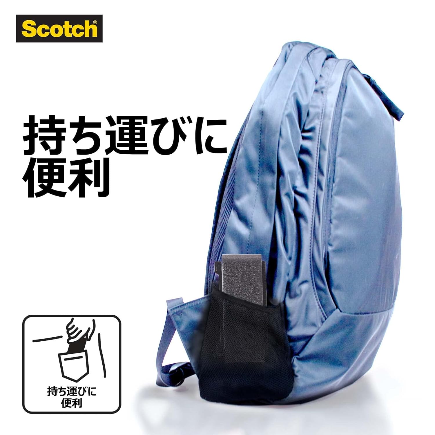 3M ショッピングカード型 超強力補修テープ 幅48mm 長さ5m