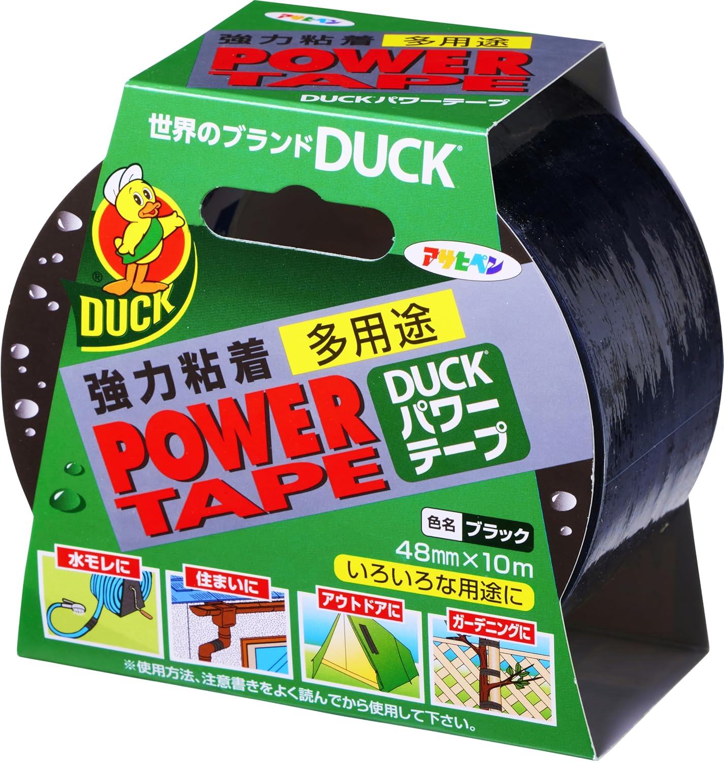 アサヒペン ブラックパワーテープ 48mm×10m