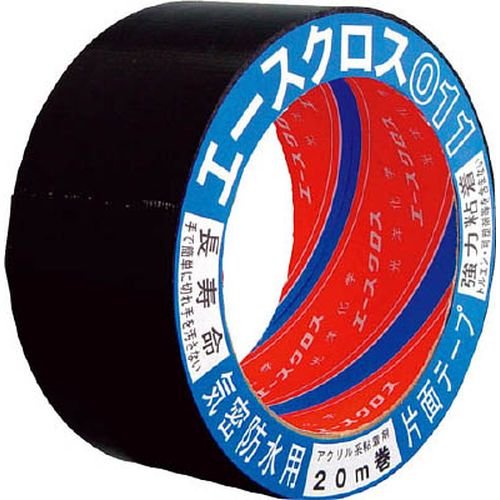 気密防水テープ エースクロス 片面アクリル系 黒 50mm×20m
