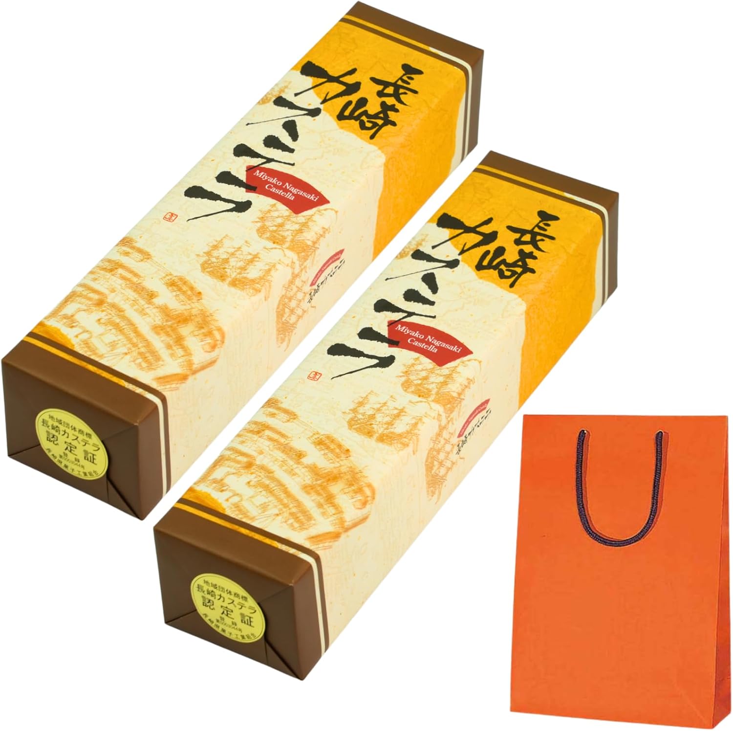 内祝いに最適な国産長崎カステラ（10カット×2本、ギフト用紙袋付）