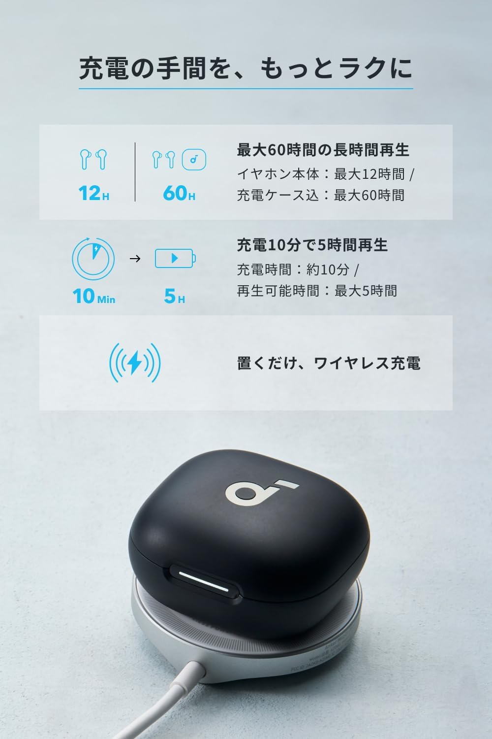 Anker Soundcore P40i 完全ワイヤレスイヤホン ブラック - ウルトラノイズキャンセリング・最大60時間再生