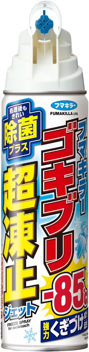 除菌プラス ゴキブリ超凍止ジェット 210ml フマキラー