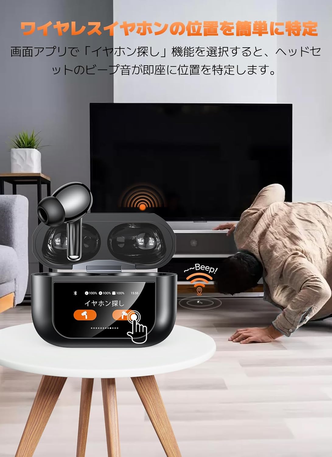 Bluetooth5.4対応 ワイヤレスイヤホン ANC搭載 ノイズキャンセリング IPX7防水 48時間再生 ブラック