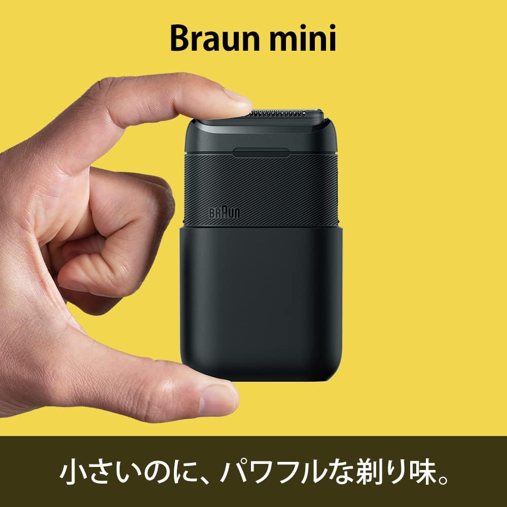 旅行用ブラウンモバイルシェーバー M-1013 メンズ小型電動髭剃り ブラック