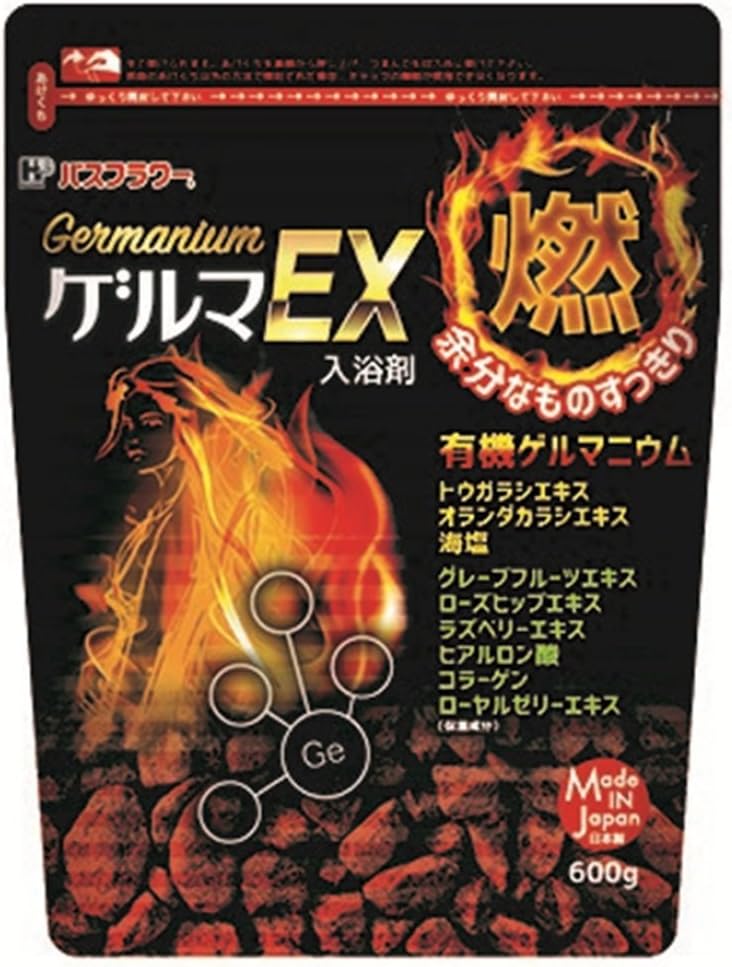 発汗促進タイプ ヘルスバスフラワー 入浴剤 ゲルマEX 600g