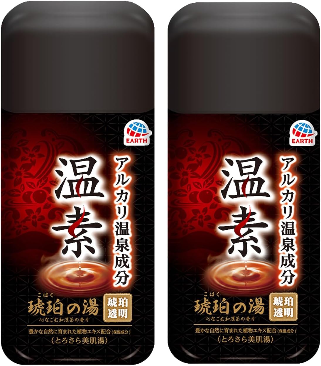 和漢茶の香りの入浴剤（アルカリ性とろみ湯）600g×2個
