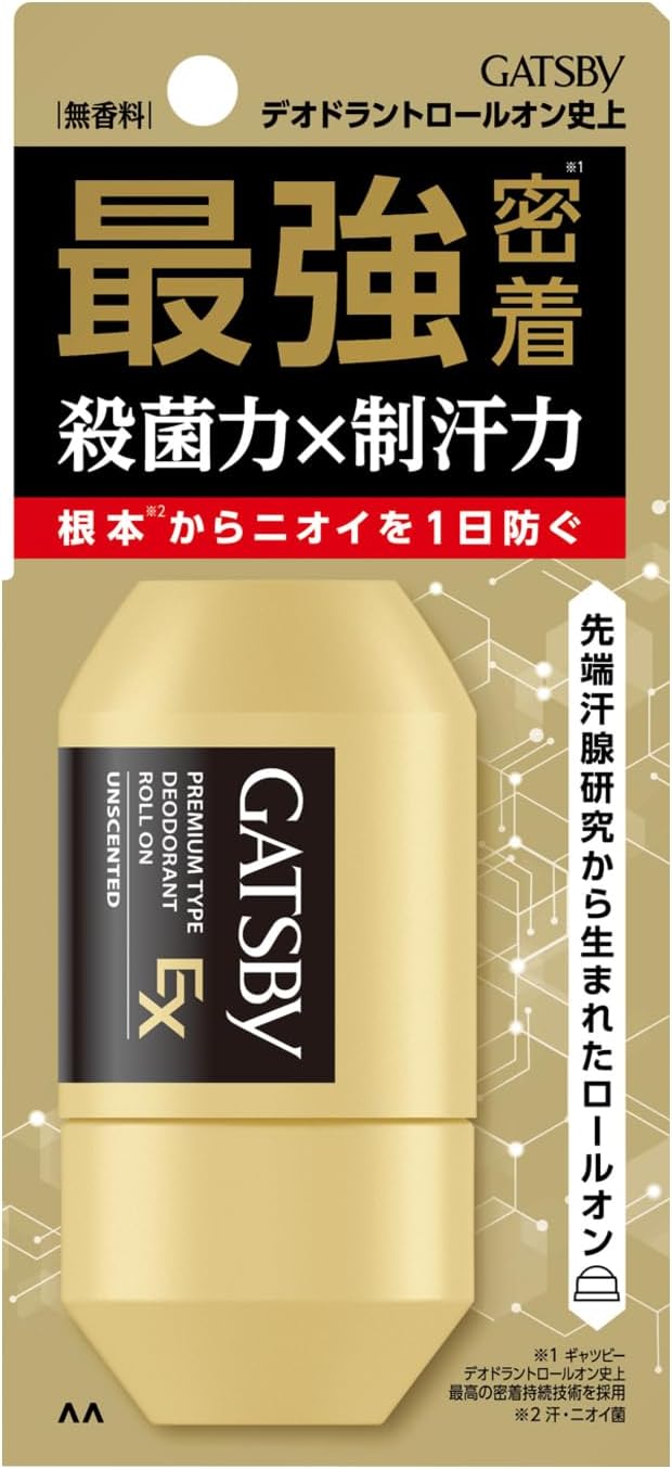 EXプレミアムタイプ 無香料デオドラントロールオン ルーズ汗抑制 50ml