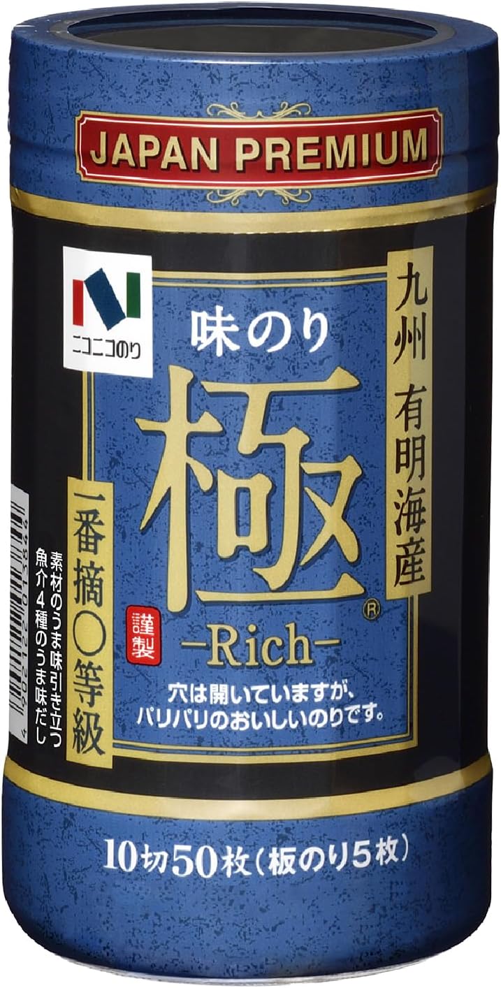 味極Rich 卓上海苔 10切50枚入り×5個