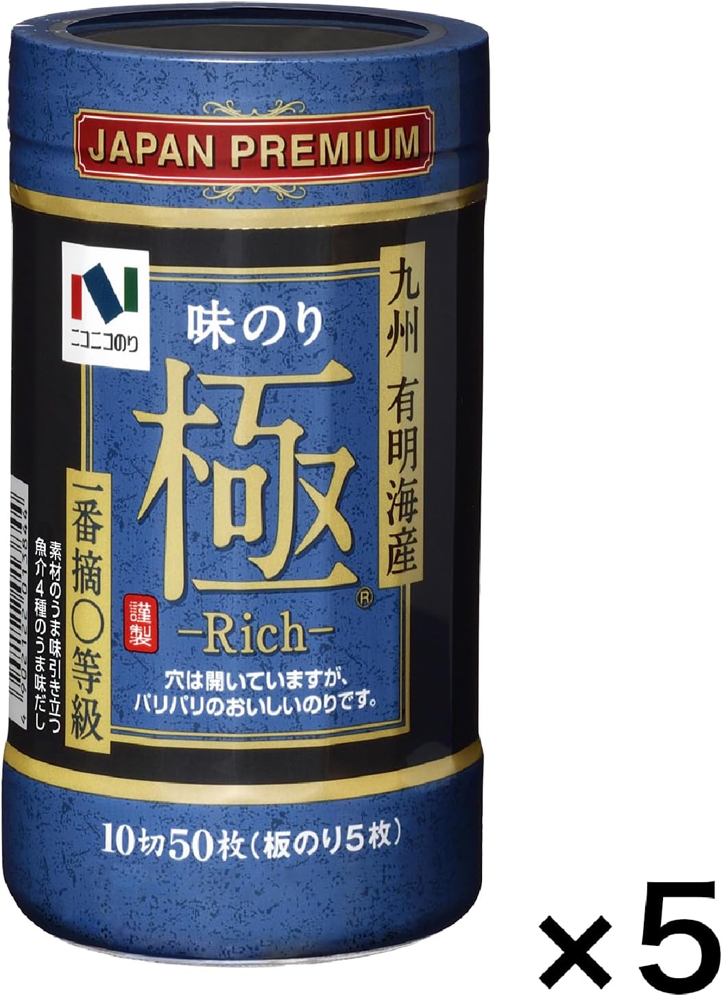 味極Rich 卓上海苔 10切50枚入り×5個