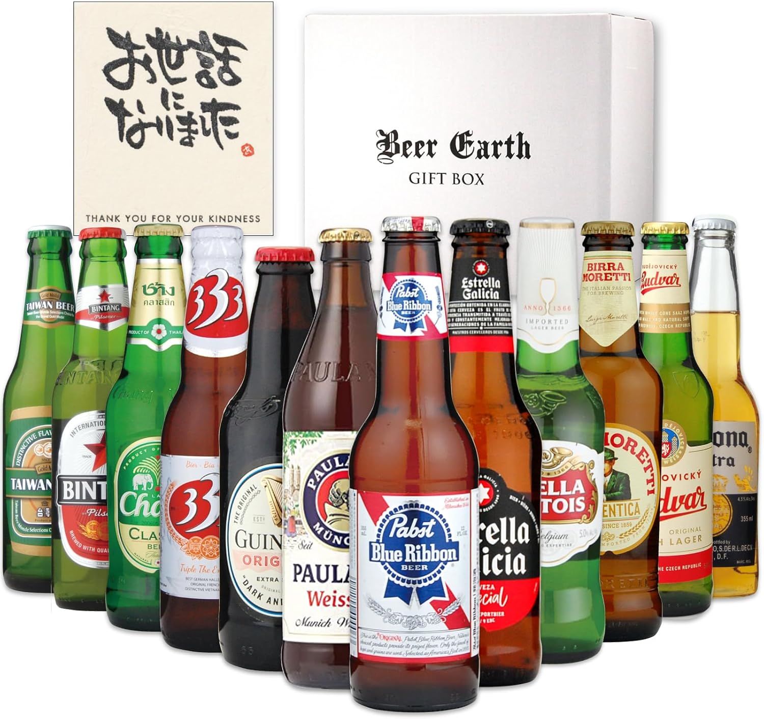 お世話になった方へ 世界のビール飲み比べギフト 12本セット