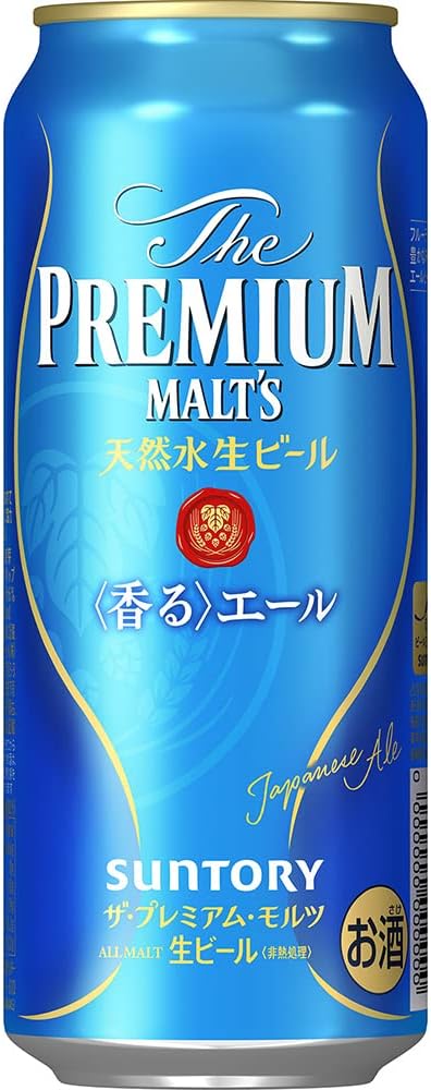 サントリー ザ・プレミアム・モルツ 香るエール 500ml×24本