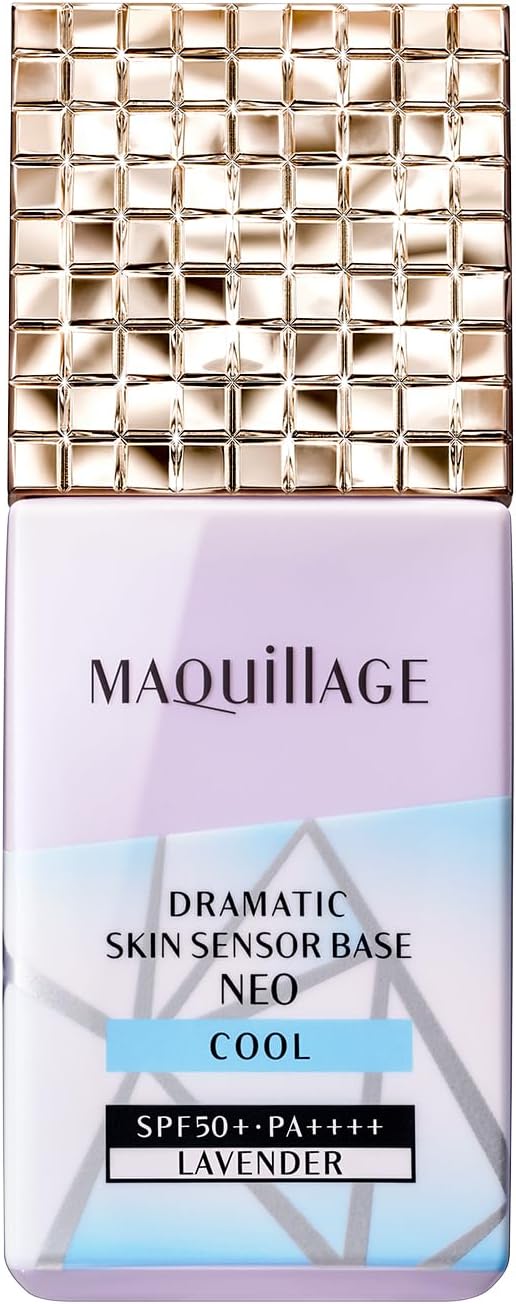夏向け紫外線カット化粧下地「マキアージュ ドラマティックスキンセンサーベース NEO クールラベンダー 25mL SPF50+・PA++++」