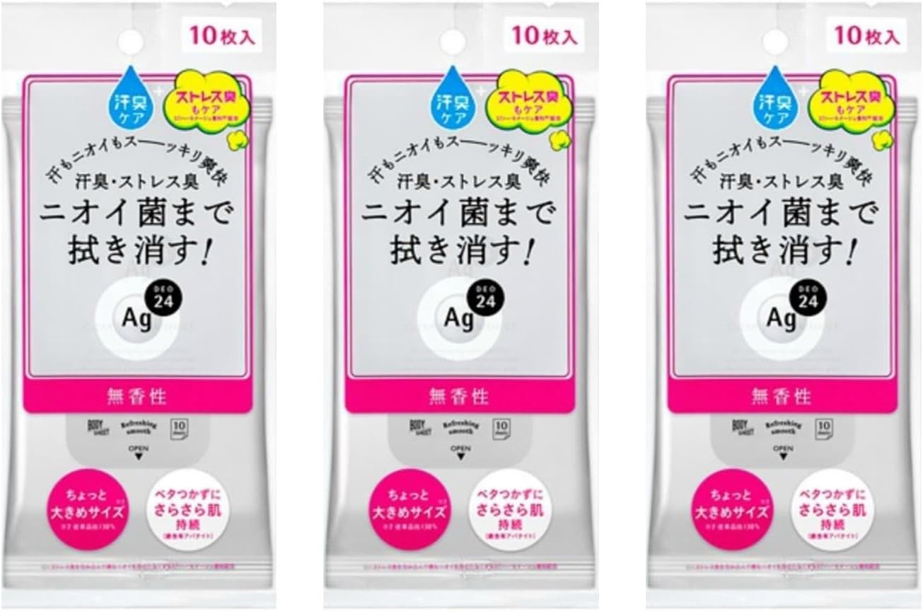 無香料エージーデオ24携帯用汗拭きシート 30枚入り メンズ・レディース用