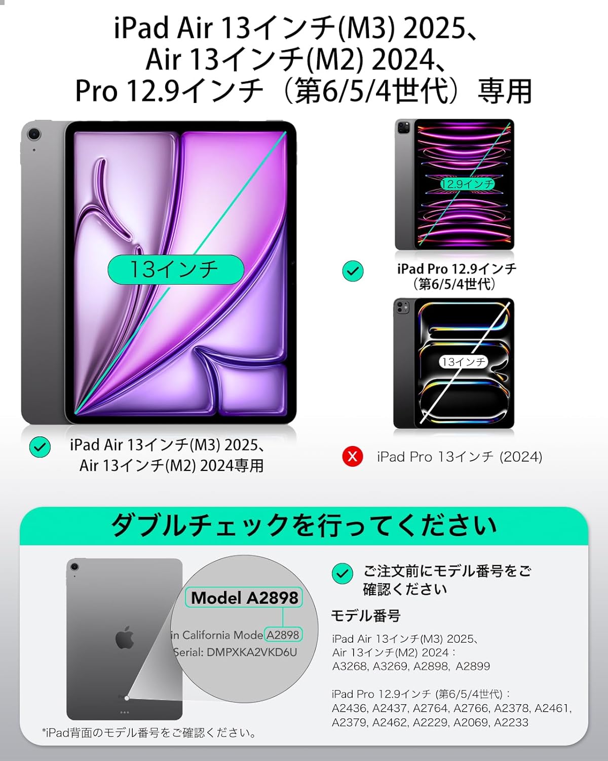 iPad Pro 12.9インチ ケース (2022/2021/2020 第6/5/4世代) マグネット式 スタンド機能 ブラック