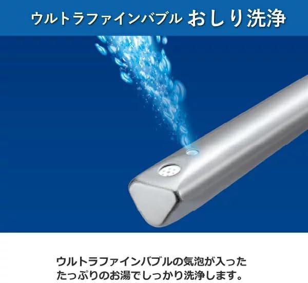 温水洗浄便座 オート脱臭・お尻洗浄機能付き パステルアイボリー SCS-TCU1020