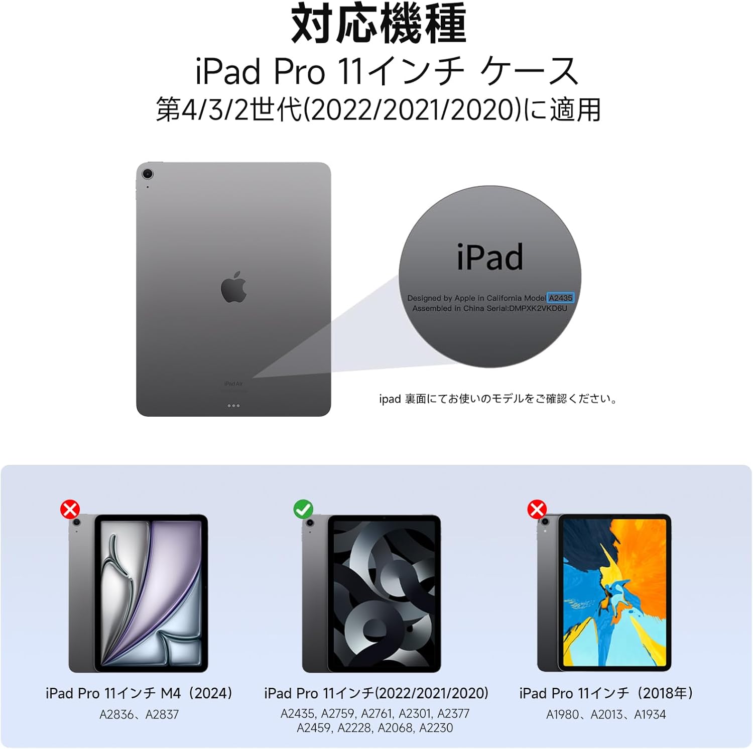iPad Pro 11インチ（第4/3/2世代）ケース 軽量マグネット式 Y折スタンド Pencilホルダー付 ネイビー