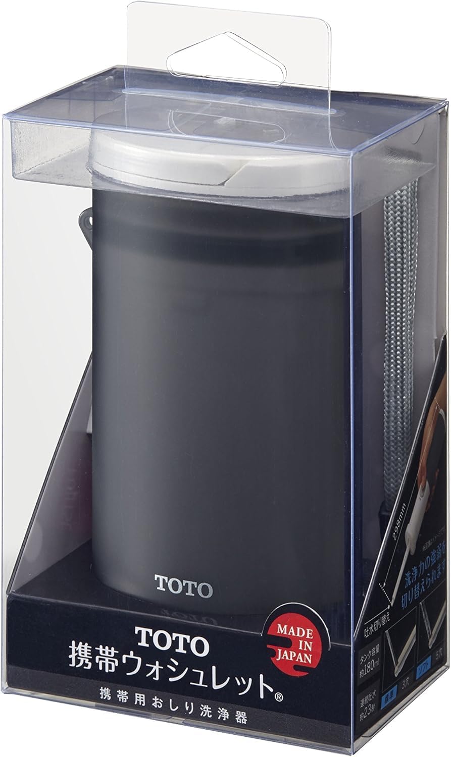 携帯ウォシュレット グレー 【いつでもどこでも】 TOTO YEW4W3