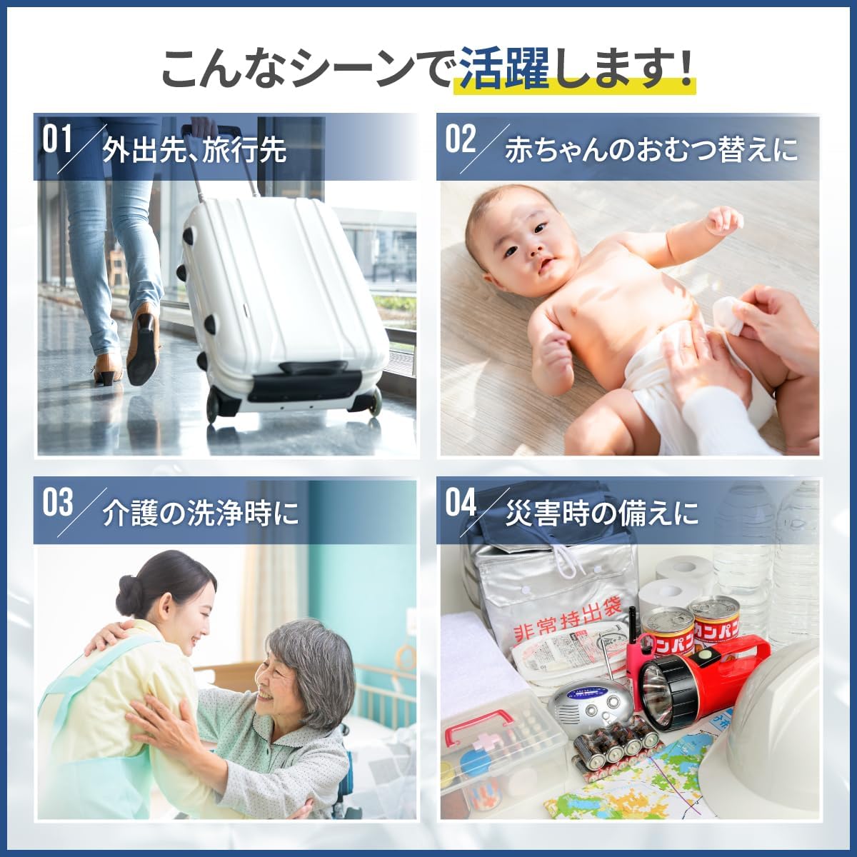 携帯ウォシュレット グレー 【いつでもどこでも】 TOTO YEW4W3