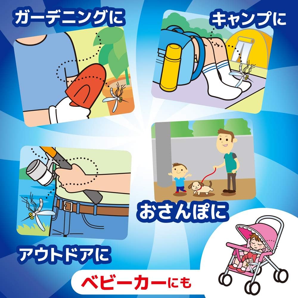 おでかけ用携帯電池式蚊取りセット スリムタイプ 240時間（フック付き）