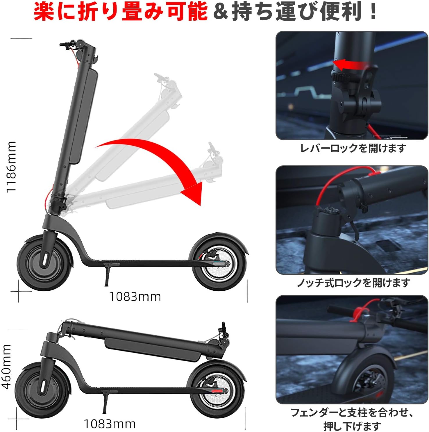 大人用折りたたみキックボード 10インチ 三重ブレーキ シティライド用 LEDライト搭載 IP54防水