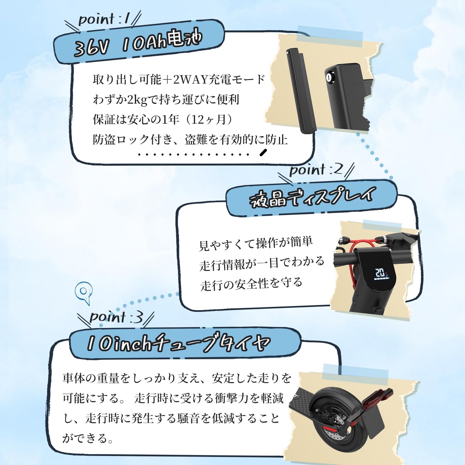 通勤・通学向け 折り畳み式 大人用キックスクーター 10インチ ブラック 120kg耐荷重
