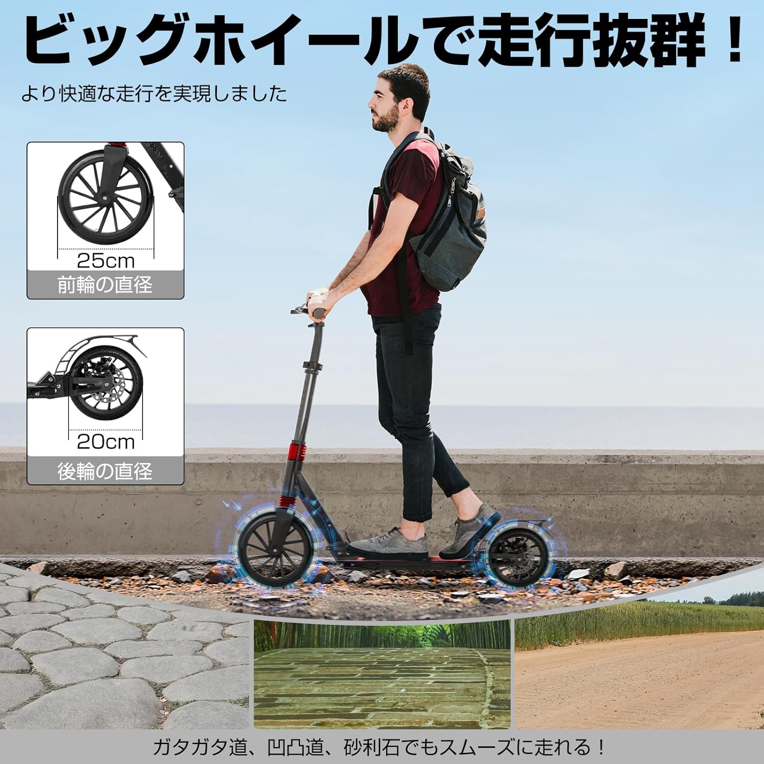 折り畳み式キックボード 10インチタイヤ ディスクブレーキ付き アルミ製 大人・子供用 誕生日プレゼント【保証1年】