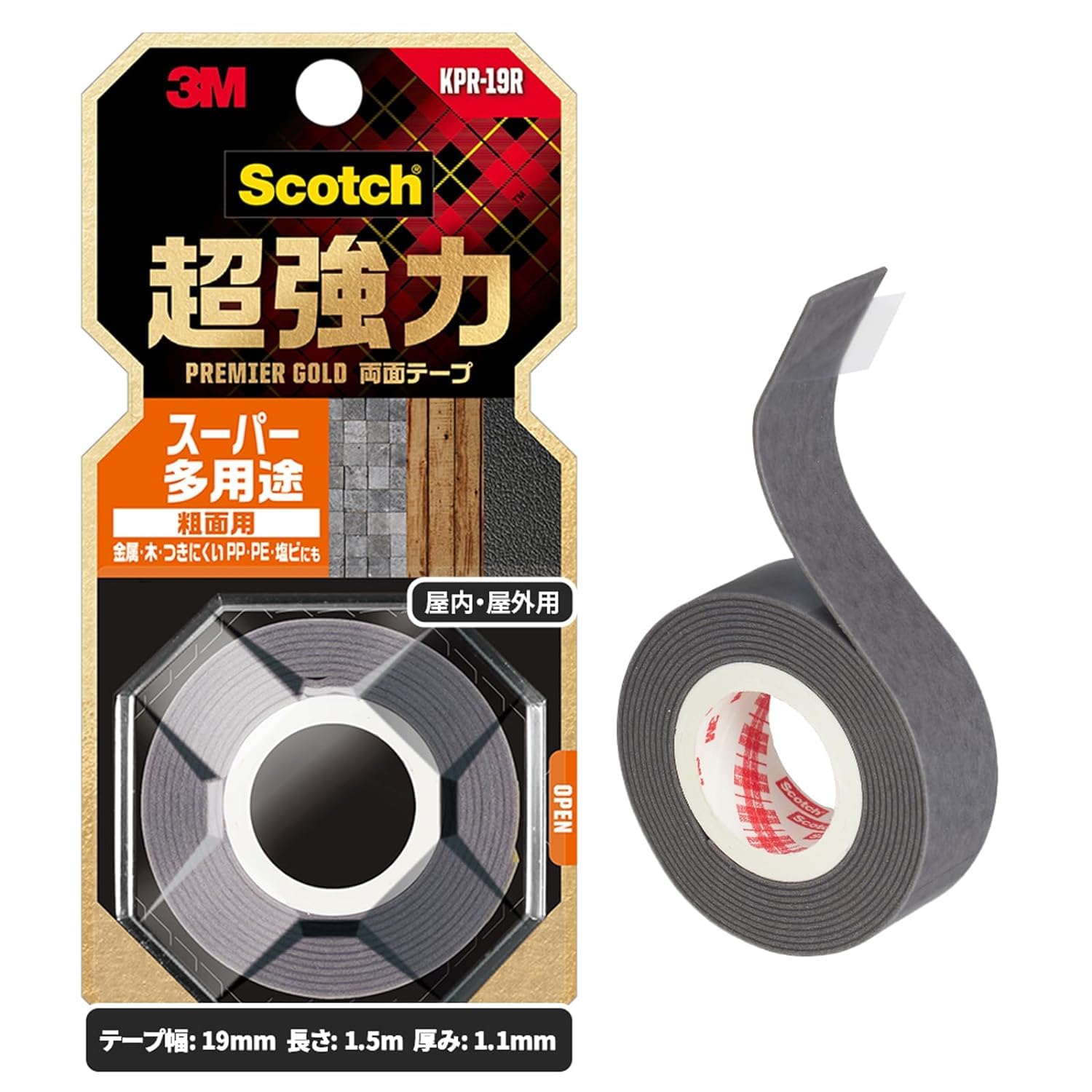プレミアゴールド 超強力両面テープ 粗面用 幅19mm×長さ1.5m