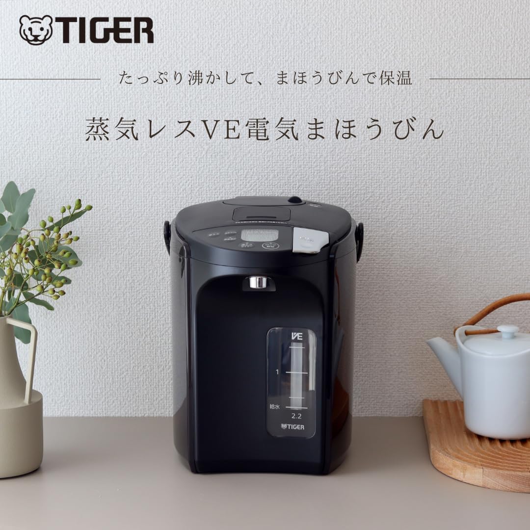 蒸気レス電気ポット とく子さん 3.0L 節電VE保温 ブラウン