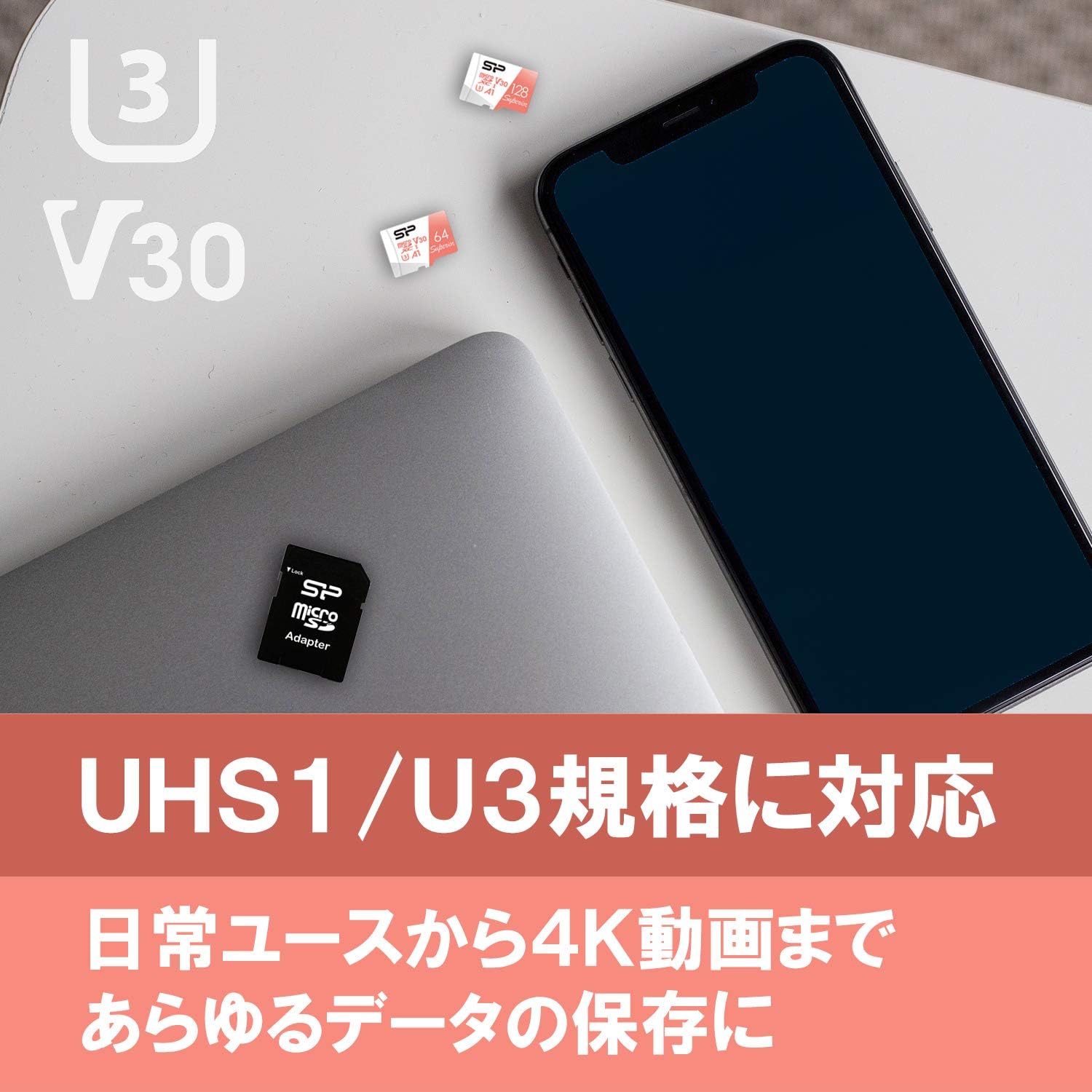Nintendo Switch対応 microSDカード 128GB 4K対応 Class10 UHS-1 U3 最高読込100MB/s