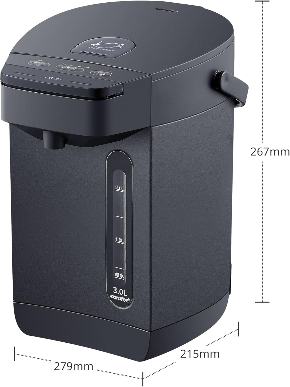 COMFEE' 電気ポット 3L 保温温度調整機能付き インディゴグレー