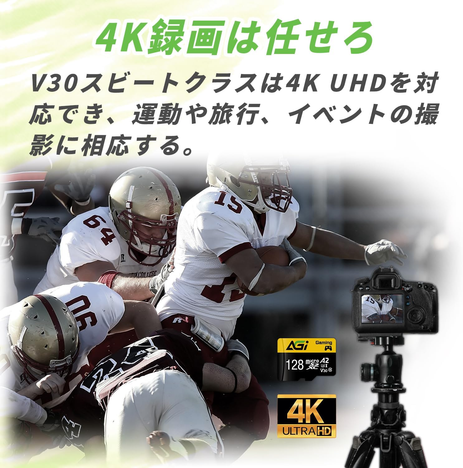Nintendo Switch対応 AGI microSDカード 128GB UHS-I Class10 A2 V30 98MB/秒