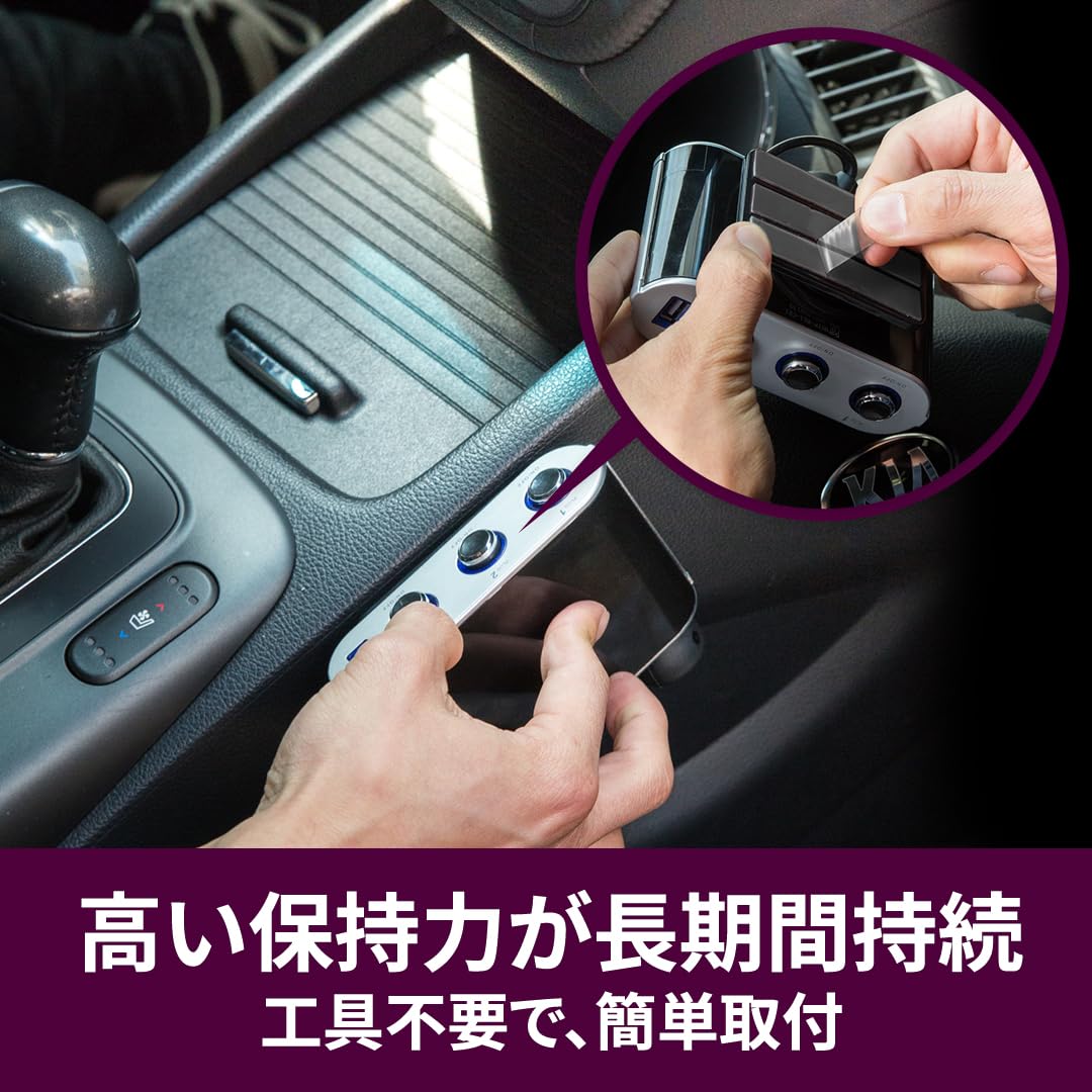 自動車内装用 超強力 3M 両面テープ 幅15mm 長さ1.5m スコッチ KCR-15R