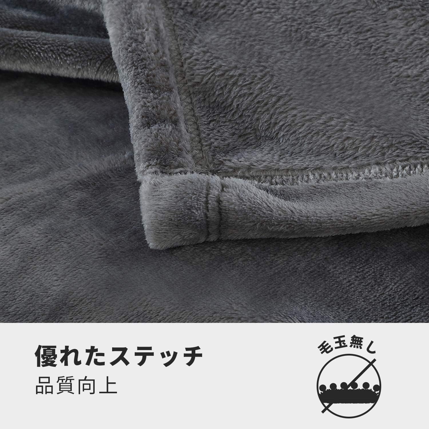 夏用シングルマイクロファイバー毛布 洗えるフランネル グレー (140x200)