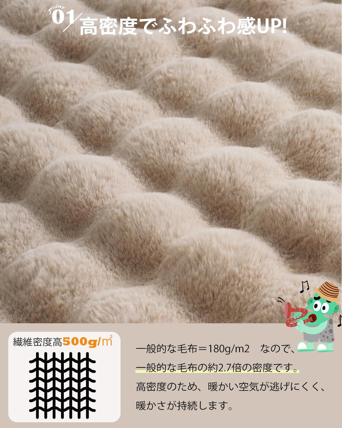 あったかいふわもこブランケット シングルセミダブルダブル用 グレー 140×200cm プレゼント用