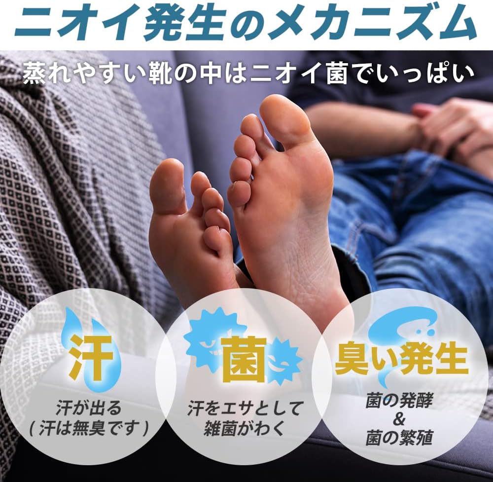 無香料医薬部外品ウィルクレンズ足用クリーム30g・防臭・制汗