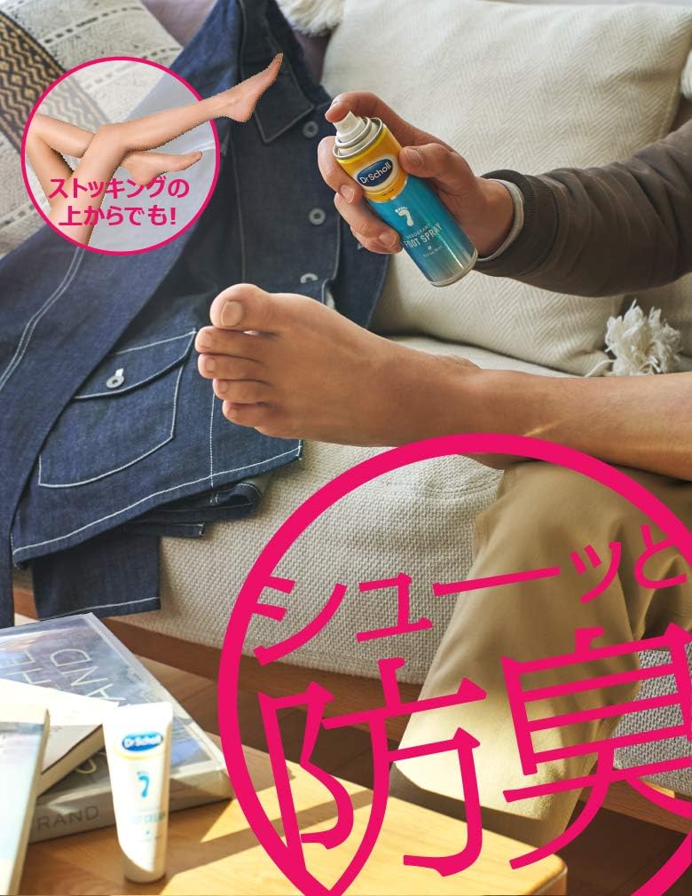 ドクターショール 制汗デオドラントフットスプレー 150ml