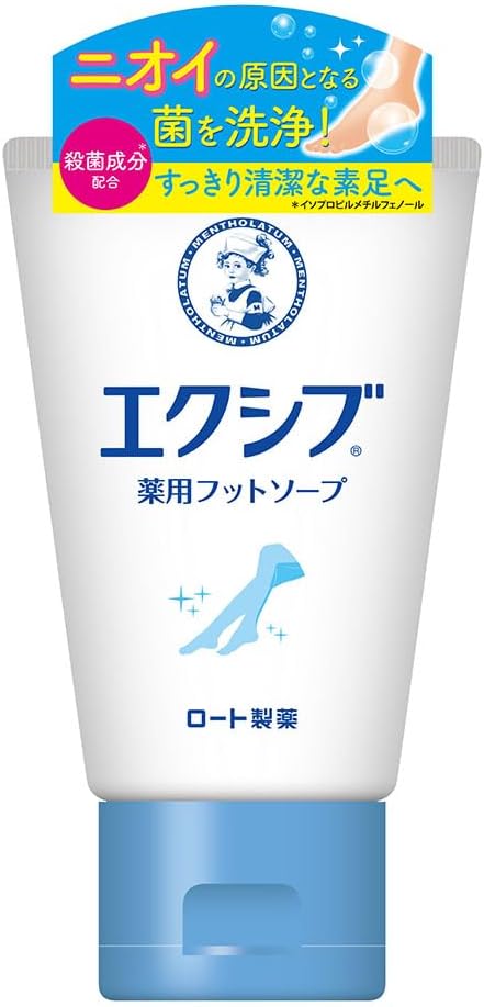 薬用デオドラント足洗いソープ 85g 消臭・殺菌・消毒 約140日分【医薬部外品】
