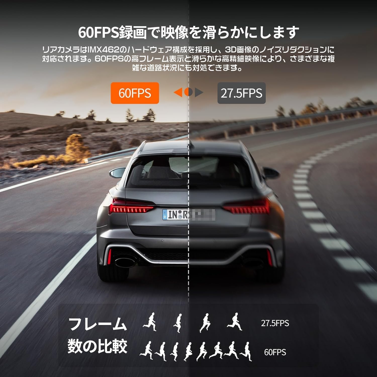 5K解像度ミラー型ドライブレコーダー 前後カメラ GPS搭載 12インチ 超鮮明ナイトビジョン 64Gメモリーカード付