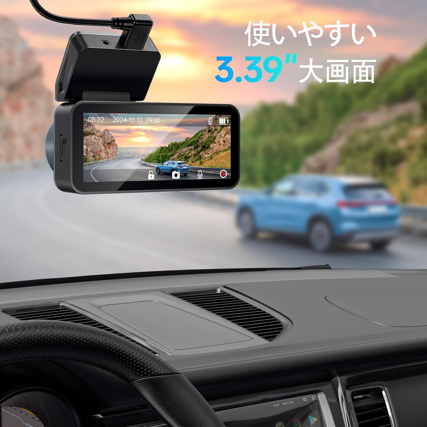 最新型 2.5K HD画質 車用ドライブレコーダー 前1カメラ 32GBカード付 日本語説明書付き