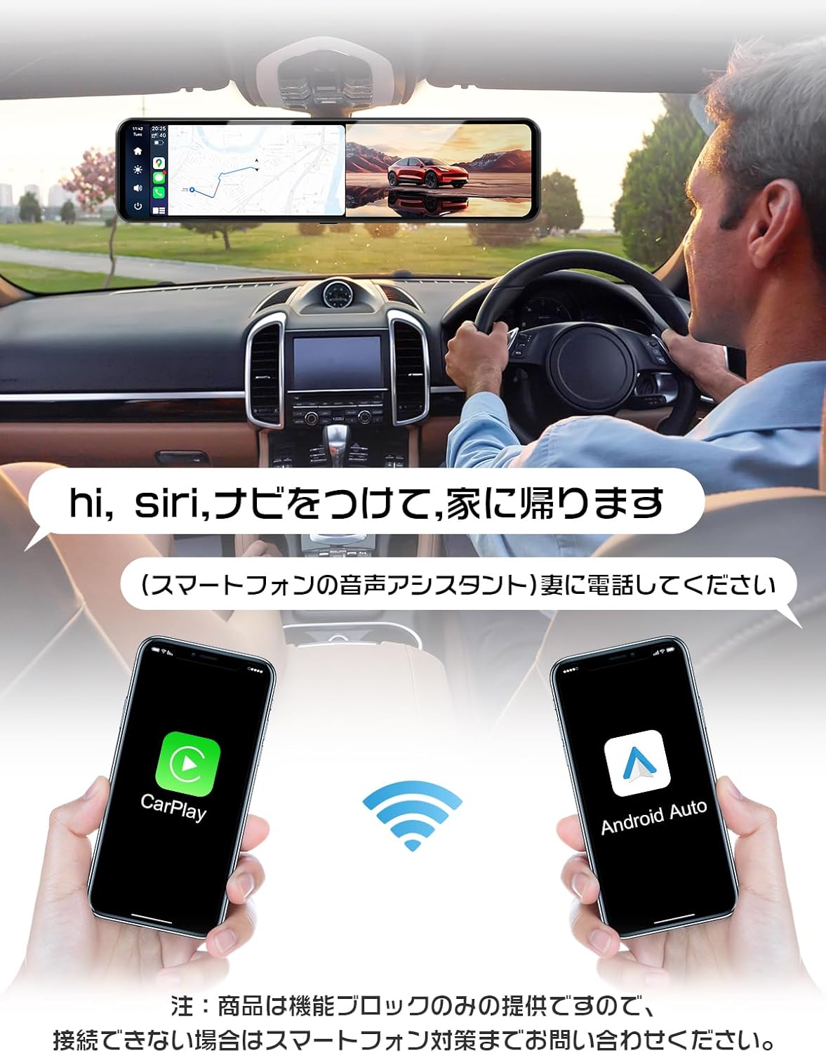 ドライブレコーダー ミラー型 CarPlay・Android Auto対応【最新拡大ズーム機能】 デジタルインナーミラー GPS・WDR・HDR・夜間暗視・24時間駐車監視 取り扱い簡単【G810s PLUS】