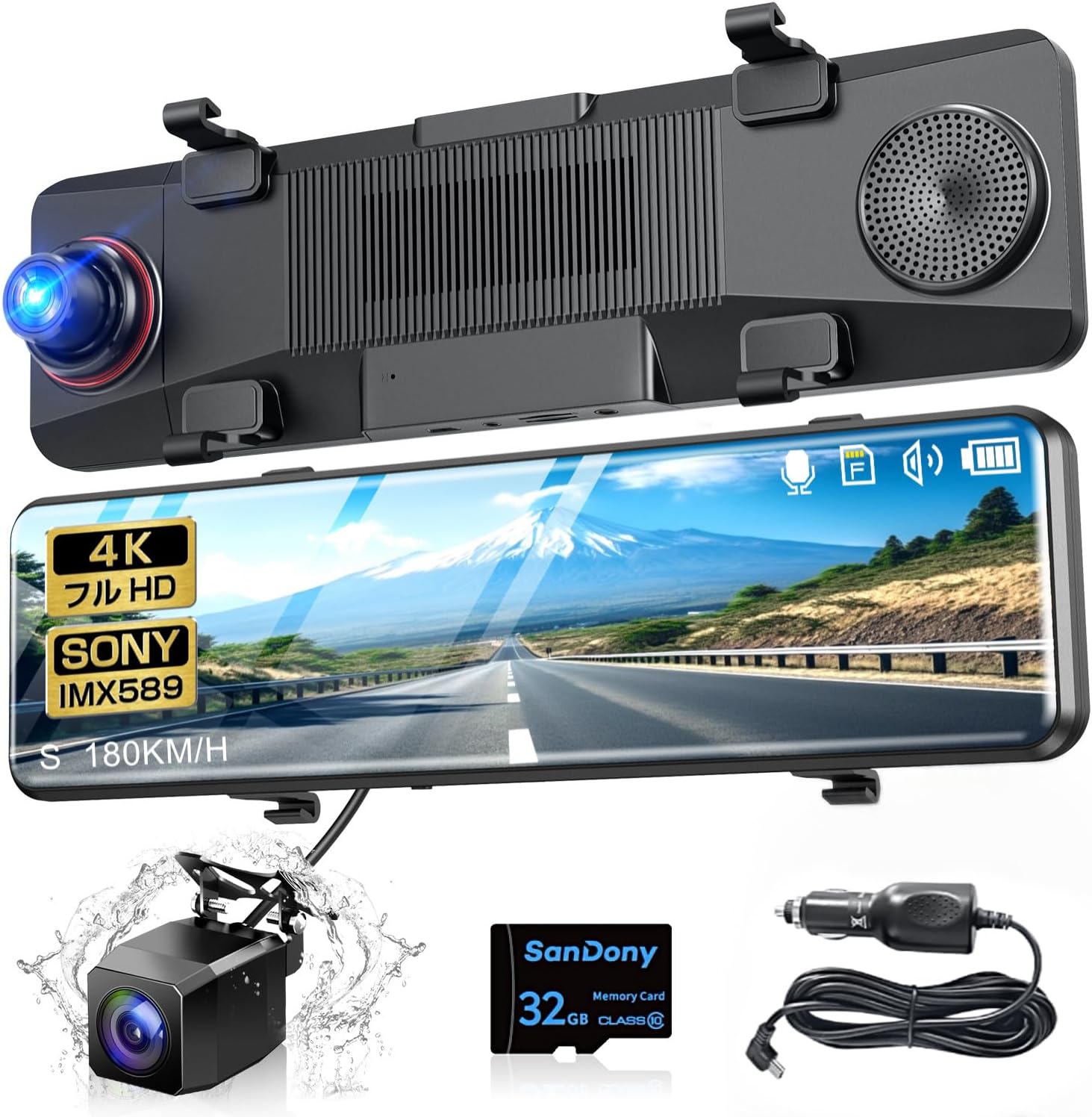 4K画質ミラー型ドライブレコーダー 前後カメラ搭載 12インチタッチパネル 雨天時対応 ブラック【2025年モデル】